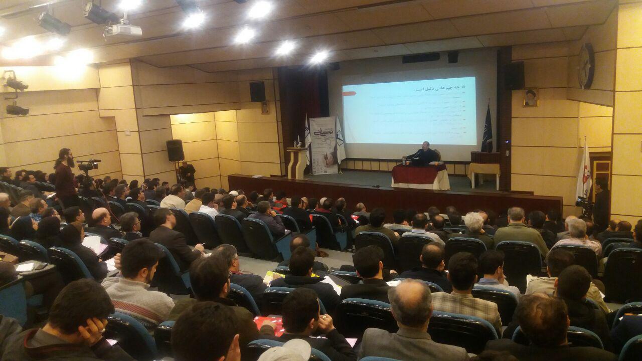 برگزاری کارگاه گزارش نویسی فنی در مشهد