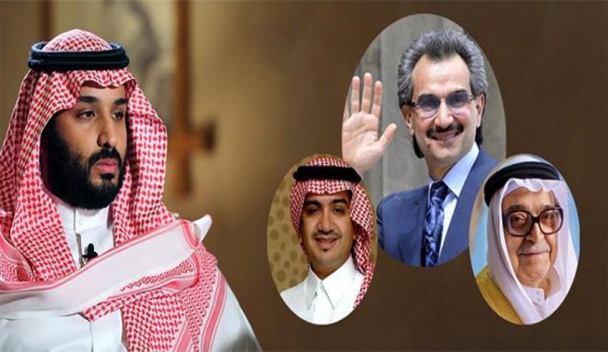 شمارش معکوس برای بسته شدن پرونده شاهزادگان و بازرگانان برجسته سعودی