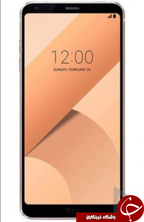 گوشی هوشمند LG G6 نهایتا با رنگ صورتی عرضه خواهد شد + تصاویر
