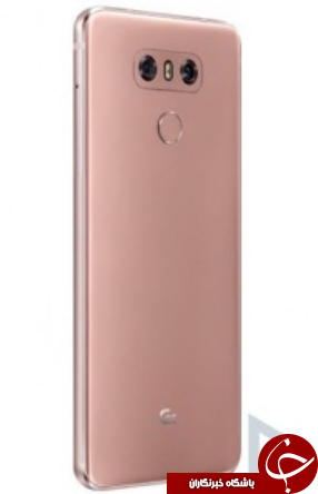 گوشی هوشمند LG G6 نهایتا با رنگ صورتی عرضه خواهد شد + تصاویر