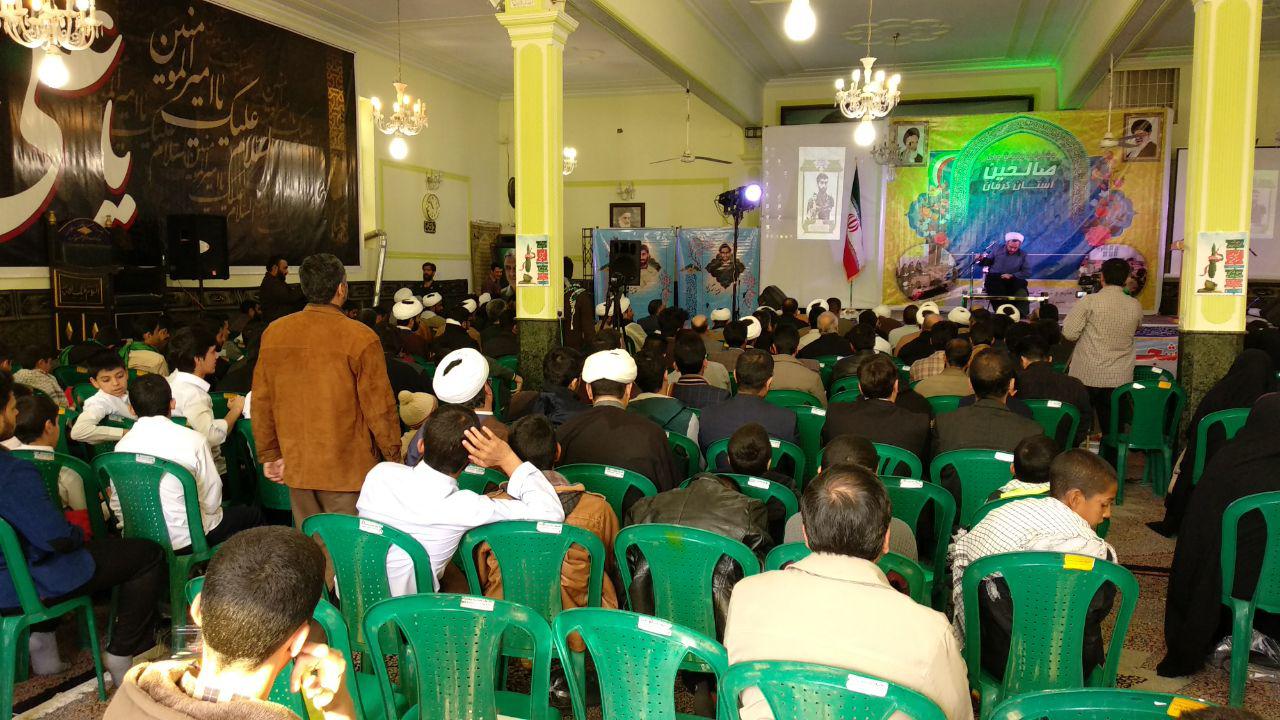 جشنواره برترین های صالحین استان کرمان