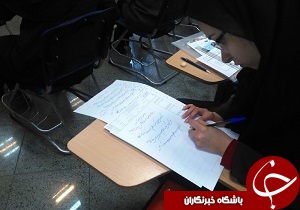 برگزاری آزمون سراسری انجمن خوشنویسان در قزوین