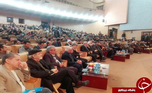 جشنواره بین&zwnj;المللی شعر فجر به میزبانی کرمانشاه