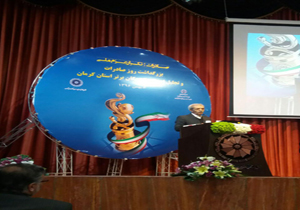 سهم ایران از تجارت جهانی0.024است /نمایندگان درتهیه برنامه ها دیوار ستبر قدرت مرکزی را بشکنند