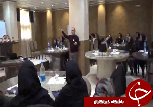 برگزاری کارگاه آموزشی ویژه کارشناسان مراکز اوتیسم
