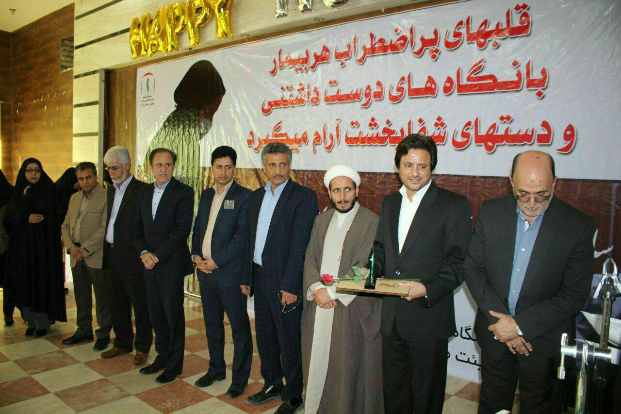 گرامیداشت روز پرستاردر دانشگاه علوم پزشکی جیرفت