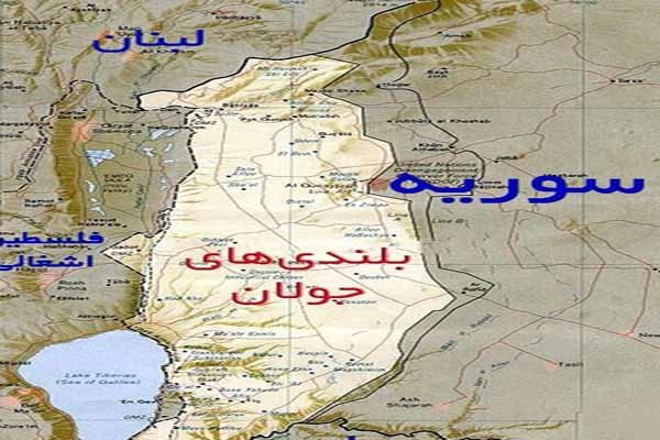 رژیم صهیونیستی گروهی تروریستی برای حفاظت از جولان اشغالی تشکیل داده است