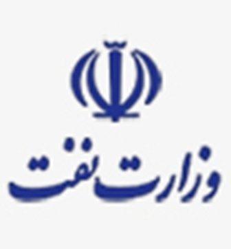 پاسخ وزارت نفت به سخنان رئیس دیوان محاسبات کشور