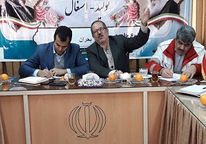 مدیریت بحران خود یک علم و تکنولوژی است
