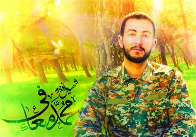 لحظات جانسوز وداع با شهید مدافع حرم محمد معافی +فیلم