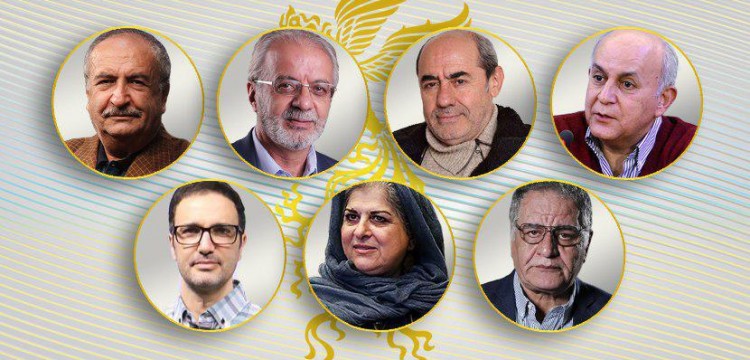 اعضای هیئت داوران جشنواره فجر 36 معرفی شدند