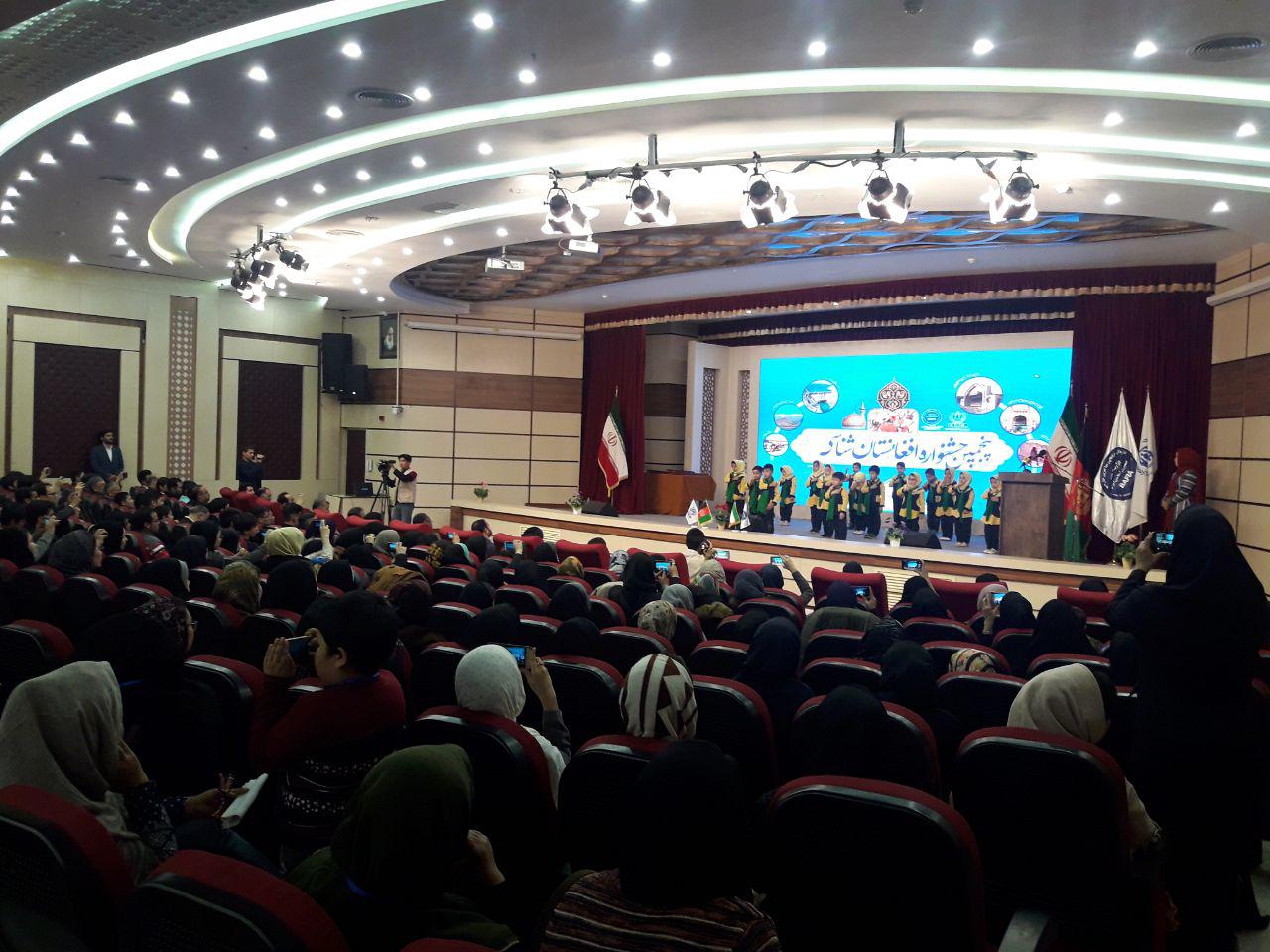 برگزاری جشنواره &laquo;افغانستان شناسی&raquo; در مشهد + تصاویر
