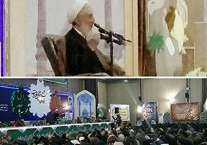 مراسم قرائت دعای پر فیض و معنوی ندبه در زاهدان برگزار شد