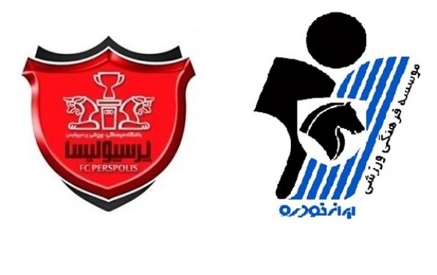 فیلم گل دوم پرسپولیس به پیکان