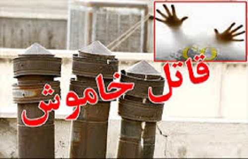 مرگ خاموش جان دو کودک را گرفت / انفجار گاز شهری /واژگونی کشنده اسکانیا حامل گازوئیل/کشف اولین کانون آنفلوانزای فوق حاد پرندگان