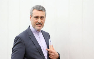 ارتقای رتبه اعتباری ایران در رتبه بندی جهانی +عکس