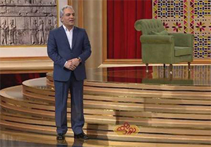 خبر