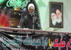 انقلاب اسلامی ایران،معادلات استکبار را بر هم زد