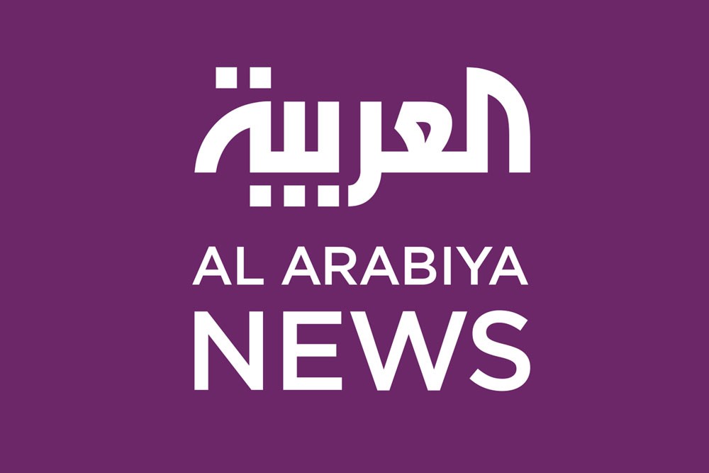جریمه سنگین آفکام علیه شبکه العربیه عربستان