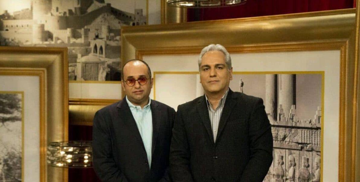 میری دورهمی