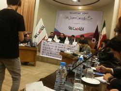 ۳۸۰۰ وب سایت و ۴۲۰۰ اپلیکیشن موبایل به رقابت می&zwnj;پردازند