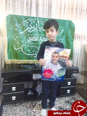 معلم ریاضی که به فرمول شهادت رسید+تصاویر