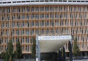 وزارت دفاع افغانستان تجاوز جنسی در شفاخانه نظامی کابل را تکذیب کرد