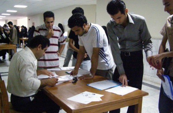 نتایج نقل و انتقال و میهمانی دانشگاه آزاد از امروز اعلام می&zwnj;شود