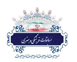 برگزاری مسابقات فرهنگی و هنری برای دانش آموزان