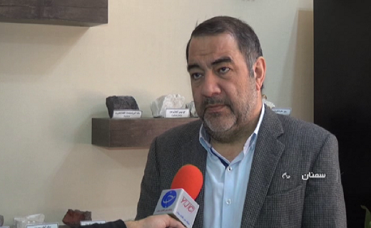 استان سمنان قطب اصلی ذخیره منابع معدنی در کشور