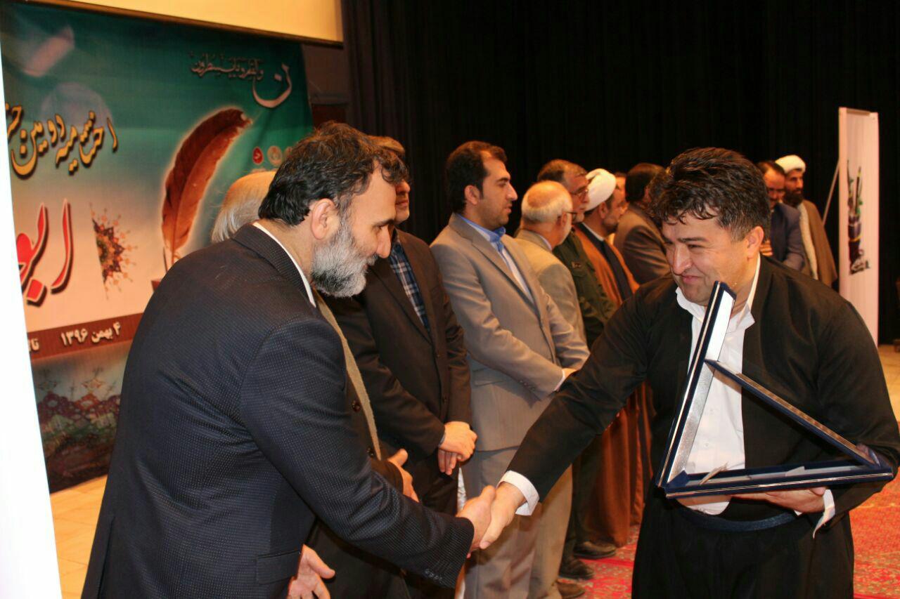 انتخاب سه عنوان برتر برای باشگاه خبرنگاران جوان مرکز کرمانشاه در جشنواره ابوذر