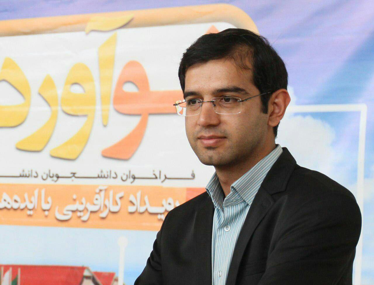 برگزاری اولین استارت آپ ویکند، کارآفرینی کشاورزی در دانشگاه جیرفت