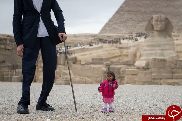 ملاقات شگفتانگیز قدبلندترین مرد جهان با کوتاهترین زن دنیا! + تصاویر ملاقات شگفتانگیز قدبلندترین مرد جهان با کوتاهترین زن دنیا! + تصاویر