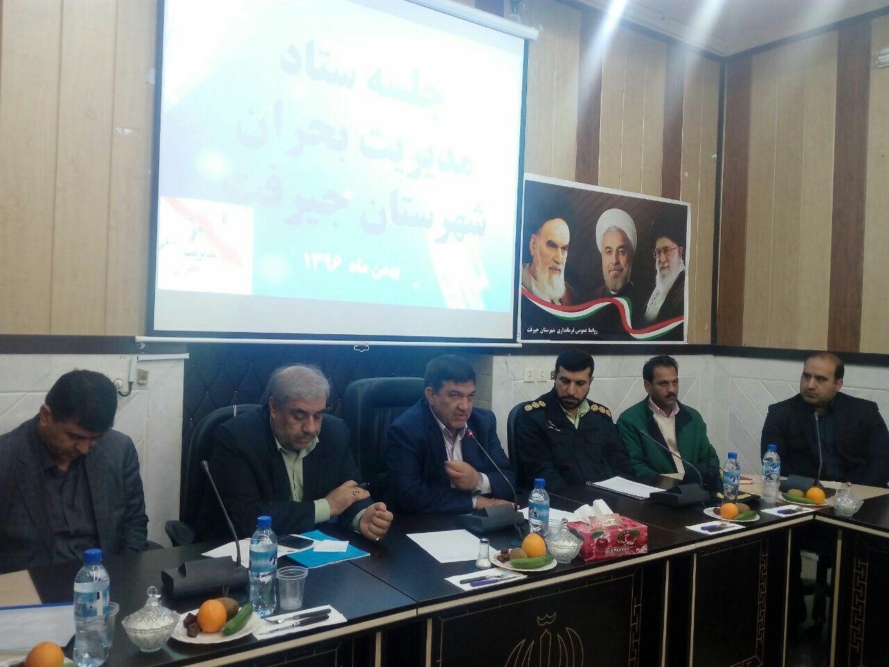 مهمترین اولویت در حوادث طبیعی، وقت شناسی است