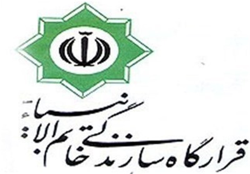 هزینه100میلیارد ریالی قرارگاه خاتم الانبیا (ص) برای محرومیت زدایی در ایلام