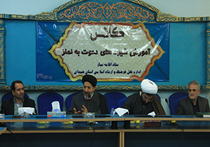 اقامه نماز ثمره حکومت صالحان است