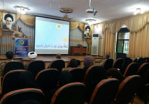 آغاز دوره بصیرت ویژه همسران کارکنان پایور ارتش