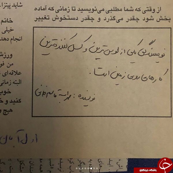 از اسباب&zwnj;کشی و انتشار عکس&zwnj;های زیر خاکی &laquo;قاسم&zwnj;خانی&raquo; تا ادعای عجیب درباره نویسندگی