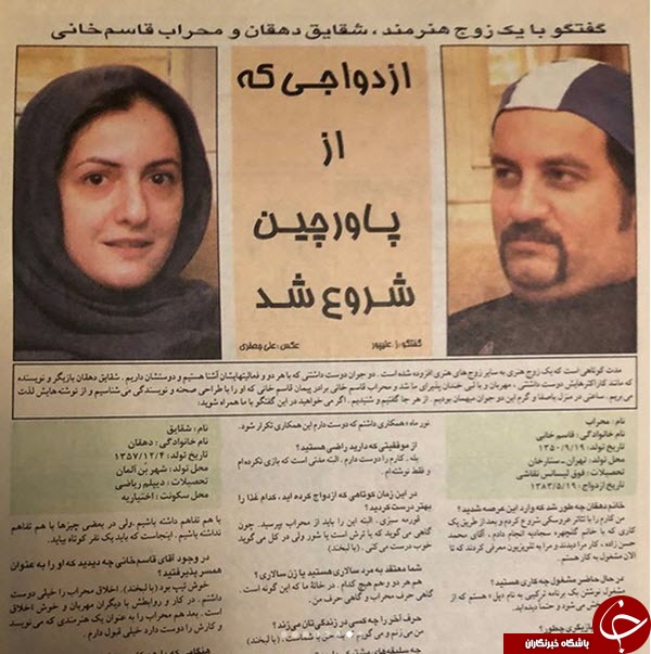 از اسباب&zwnj;کشی و انتشار عکس&zwnj;های زیر خاکی &laquo;قاسم&zwnj;خانی&raquo; تا ادعای عجیب درباره نویسندگی
