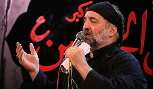 گلچین مداحی فاطمیه