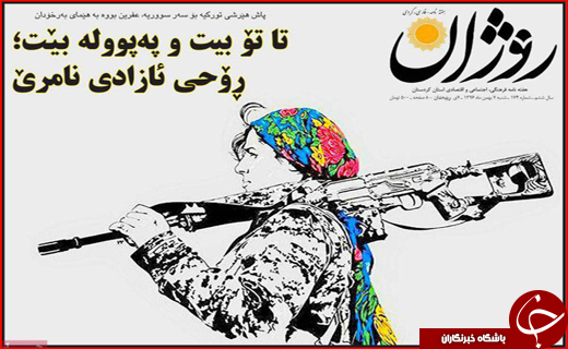 از کرمانشاه میزبان راهنمایان گردشگری تا آمدن سرمایه گذاران عمانی به گلستان