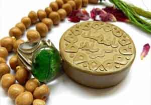 فعالیت یک هزار و 184 امام جماعت در مدارس کهگیلویه و بویراحمد