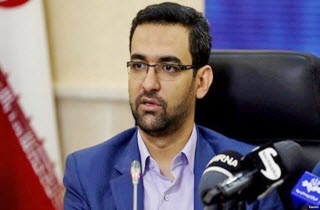 اینستاگرام آذری جهرمی