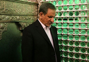 تشرف معاون اول رئیس جمهور به آستان حضرت شاهچراغ(ع) در شیراز