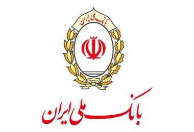 بیش ترین سود بانکی متعلق به کدام بانک است؟+لیست بانک بانک ها