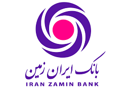 بیش ترین سود بانکی متعلق به کدام بانک است؟+لیست بانک بانک ها