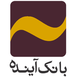 بیش ترین سود بانکی متعلق به کدام بانک است؟+لیست بانک بانک ها