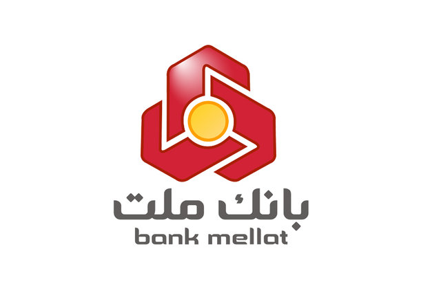 بیش ترین سود بانکی متعلق به کدام بانک است؟+لیست بانک بانک ها