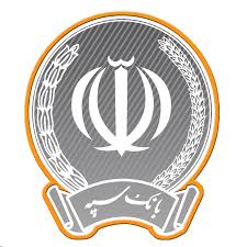 بیش ترین سود بانکی متعلق به کدام بانک است؟+لیست بانک بانک ها