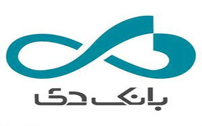 بیش ترین سود بانکی متعلق به کدام بانک است؟+لیست بانک بانک ها